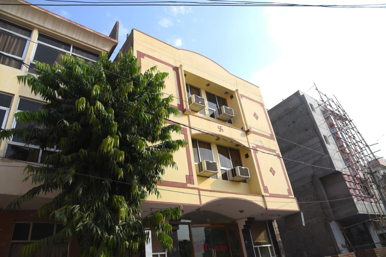 Hotel Jaipur Achrol المظهر الخارجي الصورة
